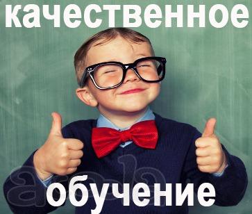 Услуги по написанию  диссертаций, ВКР, дипломных, курсовиков (как теоретических так и с элементами практики). Выполняю чертежи, тесты, перевод, презентации, портфолио и тд. Доступно, грамотно, по договору.